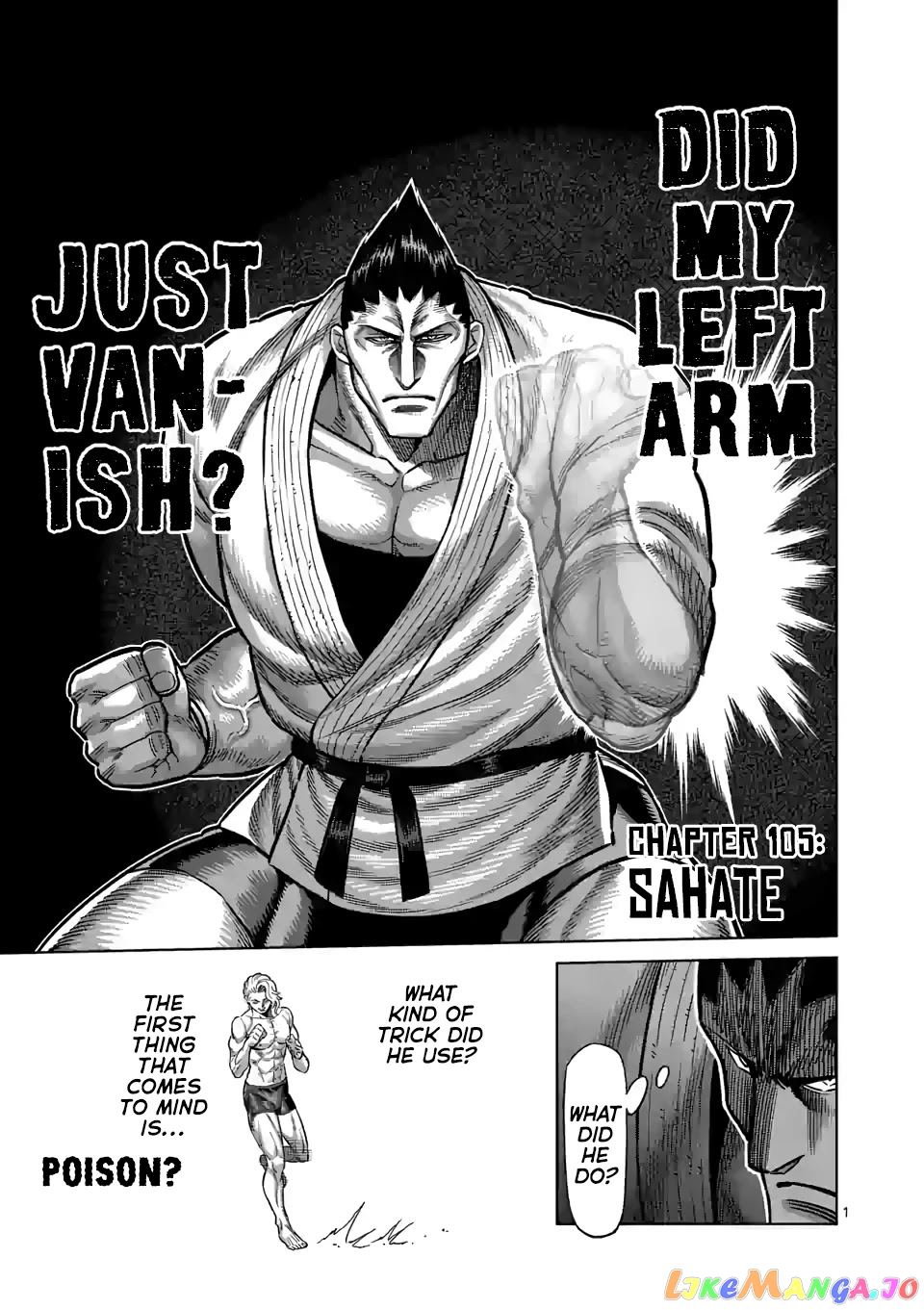 Kengan Omega Chapter 105 1 Kengan Omega Chapter 105 image 01